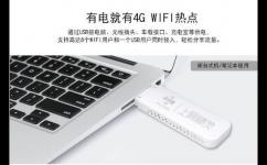 年輕人，你可以選錯(cuò)人，但千萬(wàn)別錯(cuò)過(guò)